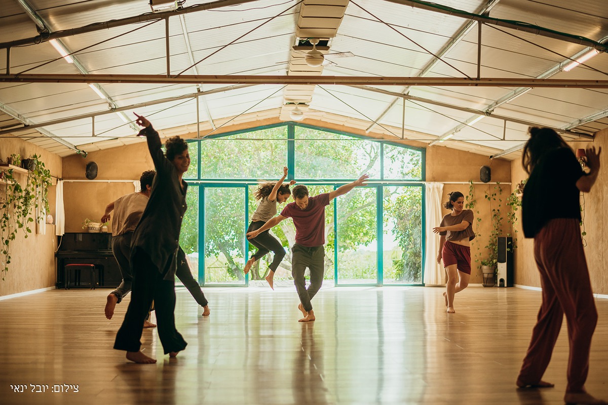 יער המאכל - טבע