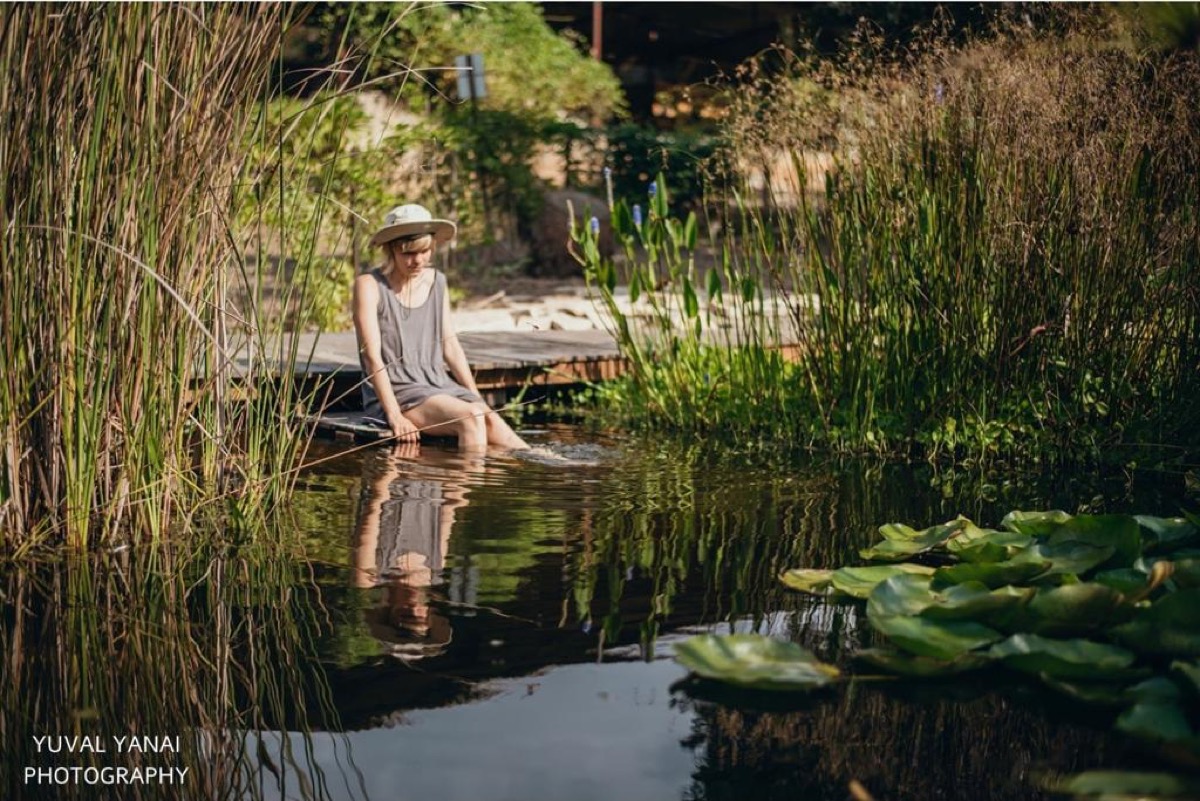 יער המאכל - חוץ