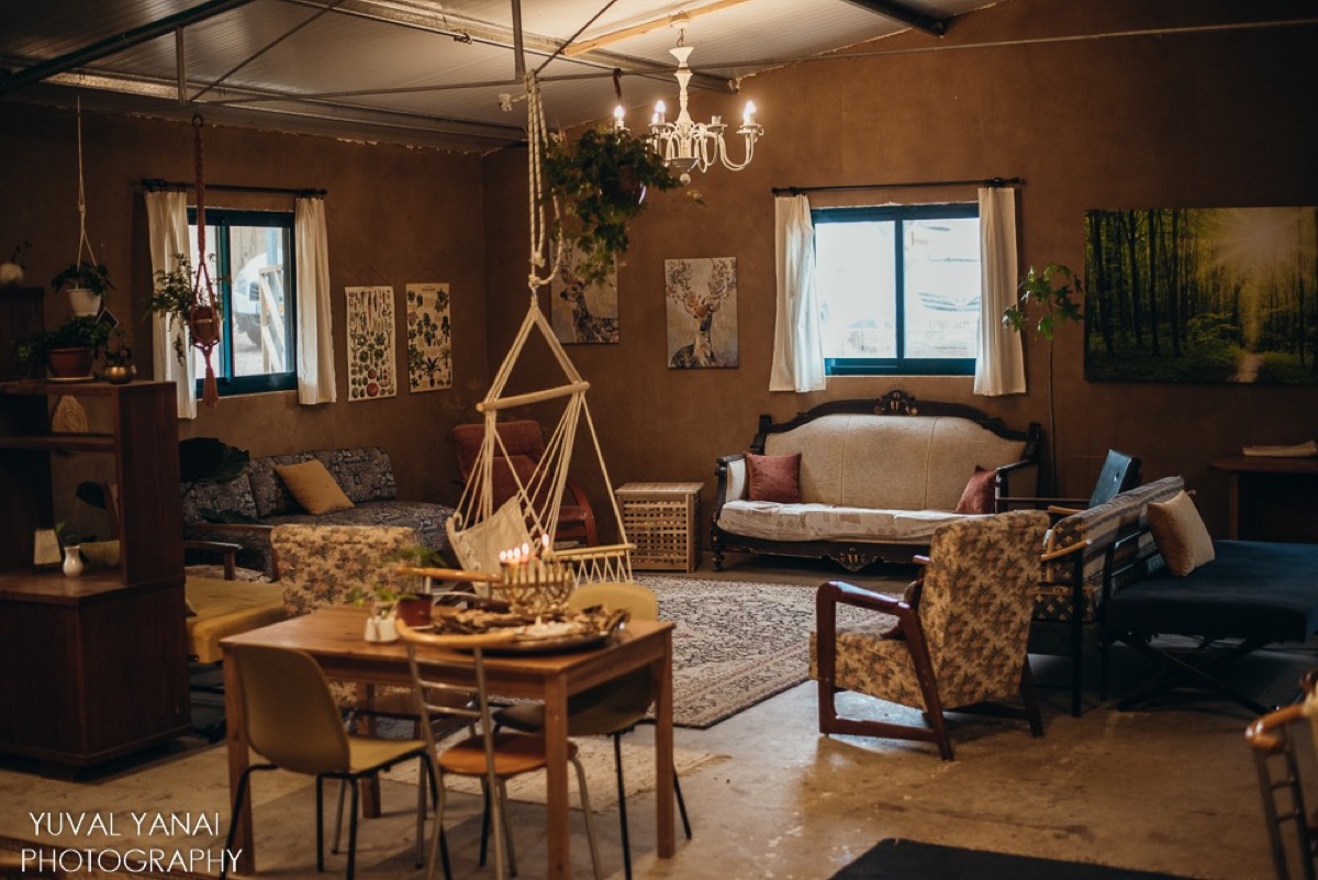 יער המאכל - נוף